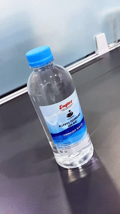 Customer bottle design